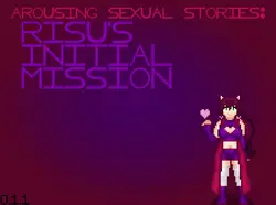 激起性故事:里苏的最初使命 [v0.1.2 Demo version]