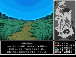 Arrow Lander game image: img4.webp