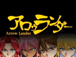 Arrow Lander [v1.4]