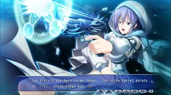 起源の動脈 ゲーム画像: img3.webp