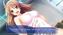 起源の動脈 ゲーム画像: img4.webp