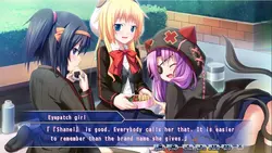 起源の動脈 ゲーム画像: img5.webp