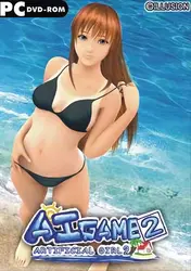 Chica artificial 2