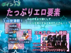阿鲁梅罗软型光基Rpg 游戏图片: img0.webp