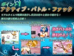 阿鲁梅罗软型光基Rpg 游戏图片: img2.webp