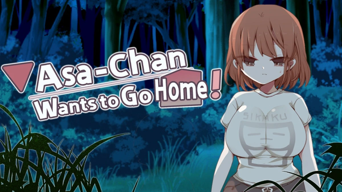 Asa-Chan Wants to Go Home! main image