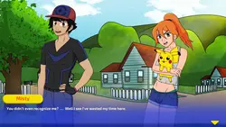 アッシュの勝利ツアー ゲーム画像: img0.webp