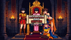 Assassin and Sister