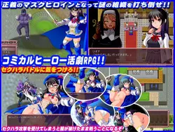 imagem do jogo Assalto em St. Purielle: img0.webp