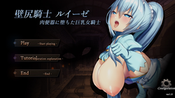 Ass-in-the-Wall Knightess ルーズ～Corrupted Cumdump Cavalier～