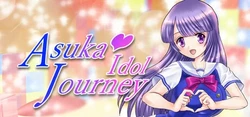 Asuka Virgin Idol Debut