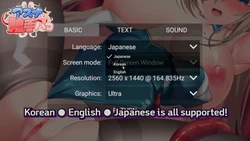 Asuna Tentacle Sex game image: img3.webp