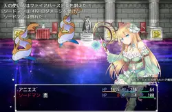 imagem do jogo Atelier Agnes: img0.webp