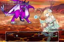 imagem do jogo Atelier Agnes: img12.webp