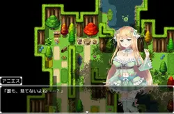 imagem do jogo Atelier Agnes: img2.webp