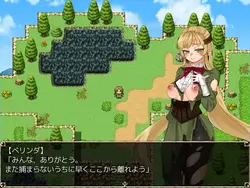 imagem do jogo Atelier de Belinda: img2.webp