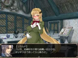 imagem do jogo Atelier de Belinda: img3.webp