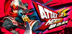 Héros d'attaque
