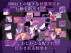 阿瓦里斯·邓肯 游戏图片: img2.webp