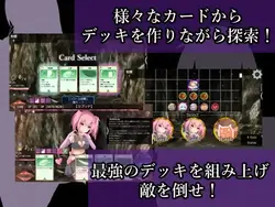 阿瓦里斯·邓肯 游戏图片: img3.webp
