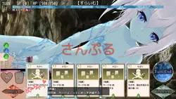 阿瓦里斯·邓肯 游戏图片: img5.webp
