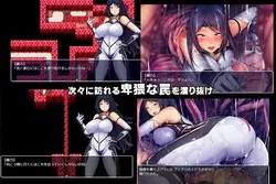 Ayano the Exorcist game image: img1.webp