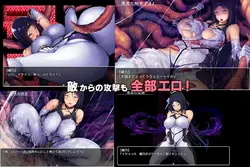 Ayano the Exorcist game image: img3.webp