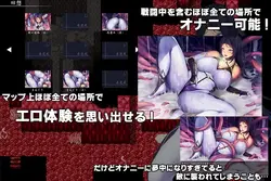 Ayano the Exorcist game image: img5.webp