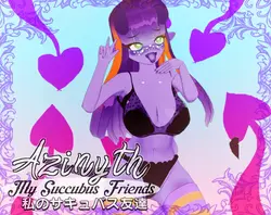 Azinyth: Meine Freunde von Succubus