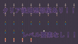Azoth game image: img7.webp