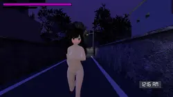 imagen del juego Aventura de exposición de Azuka: img2.webp