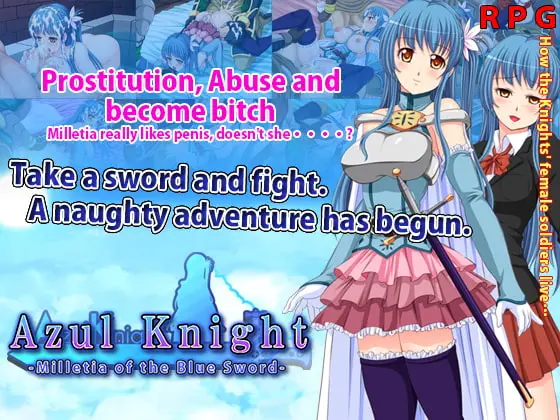 Azul Knight - Milletia of the Blue Sword main image