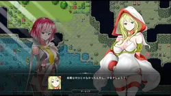 imagem do jogo Órfão do Azure: img0.webp