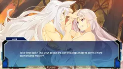 Azure Wing - Rising Gale Spielbild: img8.webp