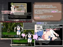imagen del juego Azurite Lewd Contract in NTR Guild: img2.webp