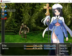 imagen del juego Azurite Lewd Contract in NTR Guild: img7.webp