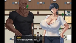 BBC x Family ~Roses and Lilies Dyed in Black~ game image: img1.webp