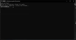 image de jeu BBG - Le plaisir du combat: img13.webp