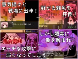 B -GROUND 统一注册 游戏图片: img1.webp
