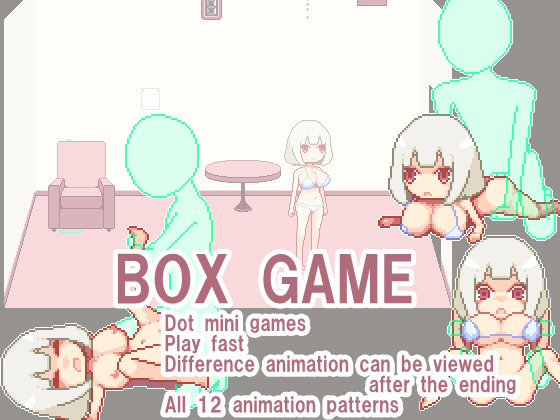 BOX GAME main image
