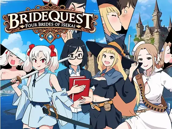 BRIDE QUEST ~FOUR BRIDES OF ISEKAI~ main image