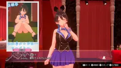 バニーガーデン ゲーム画像: img2.webp