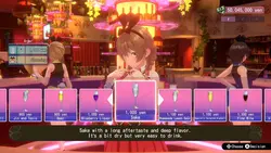 バニーガーデン ゲーム画像: img4.webp