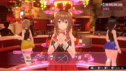 バニーガーデン ゲーム画像: img6.webp