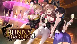 バニーガーデン