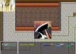 BUREACH:時刻のゲート ゲーム画像: img8.webp