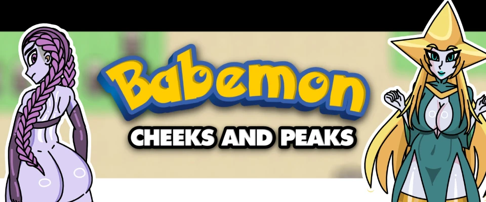 {{gamename}} main image