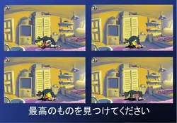 FUに戻る ゲーム画像: img1.webp