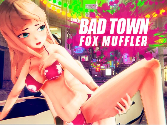 Bad Town main image