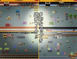 巴卡纳·伊穆托:十天的婊子 游戏图片: img2.webp